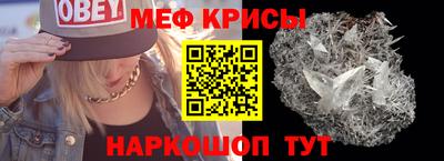 экстази Ковров