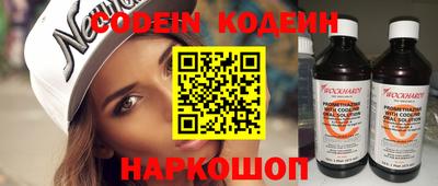 круглые Когалым