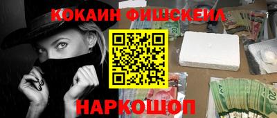 apvp Коломна
