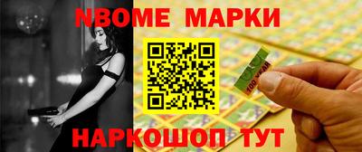 экстази Ковров