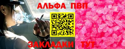 круглые Когалым