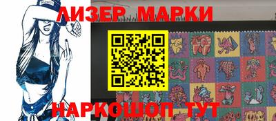 экстази Ковров