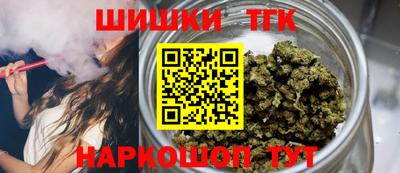 круглые Когалым