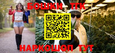 apvp Коломна