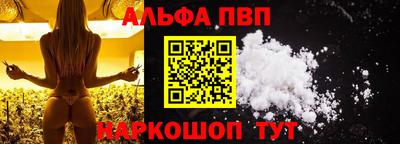 круглые Когалым