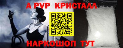 круглые Когалым