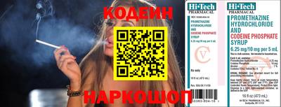 apvp Коломна