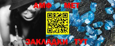 apvp Коломна