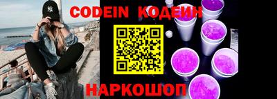 круглые Когалым