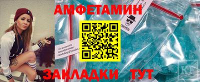 apvp Коломна