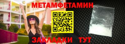 круглые Когалым