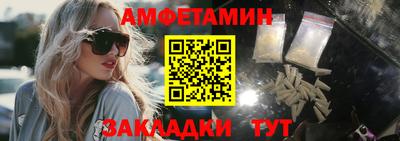круглые Когалым