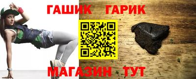 экстази Ковров