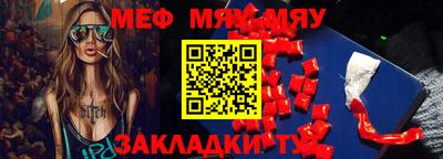экстази Ковров