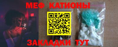 apvp Коломна