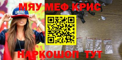 экстази Ковров